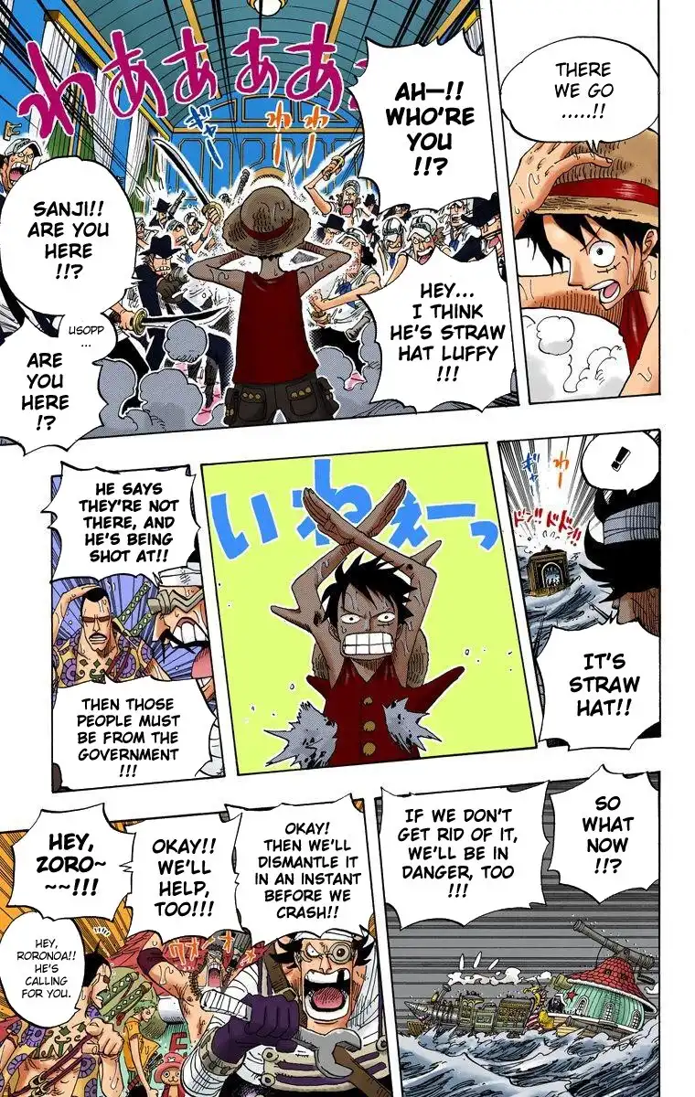 One Piece - Digital Colored Comics Chapter 371 8